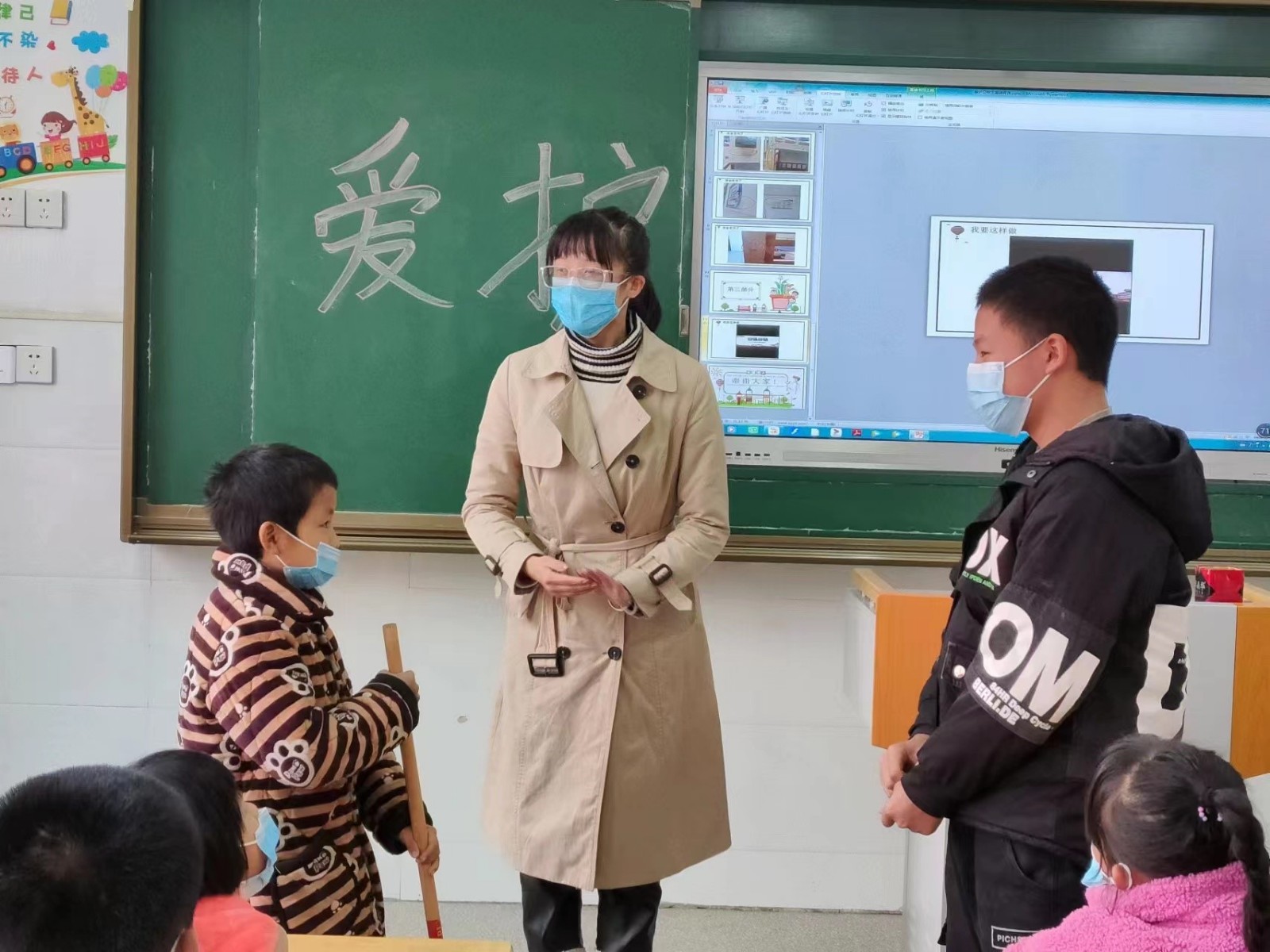 愛(ài)護(hù)公物，共建美好校園