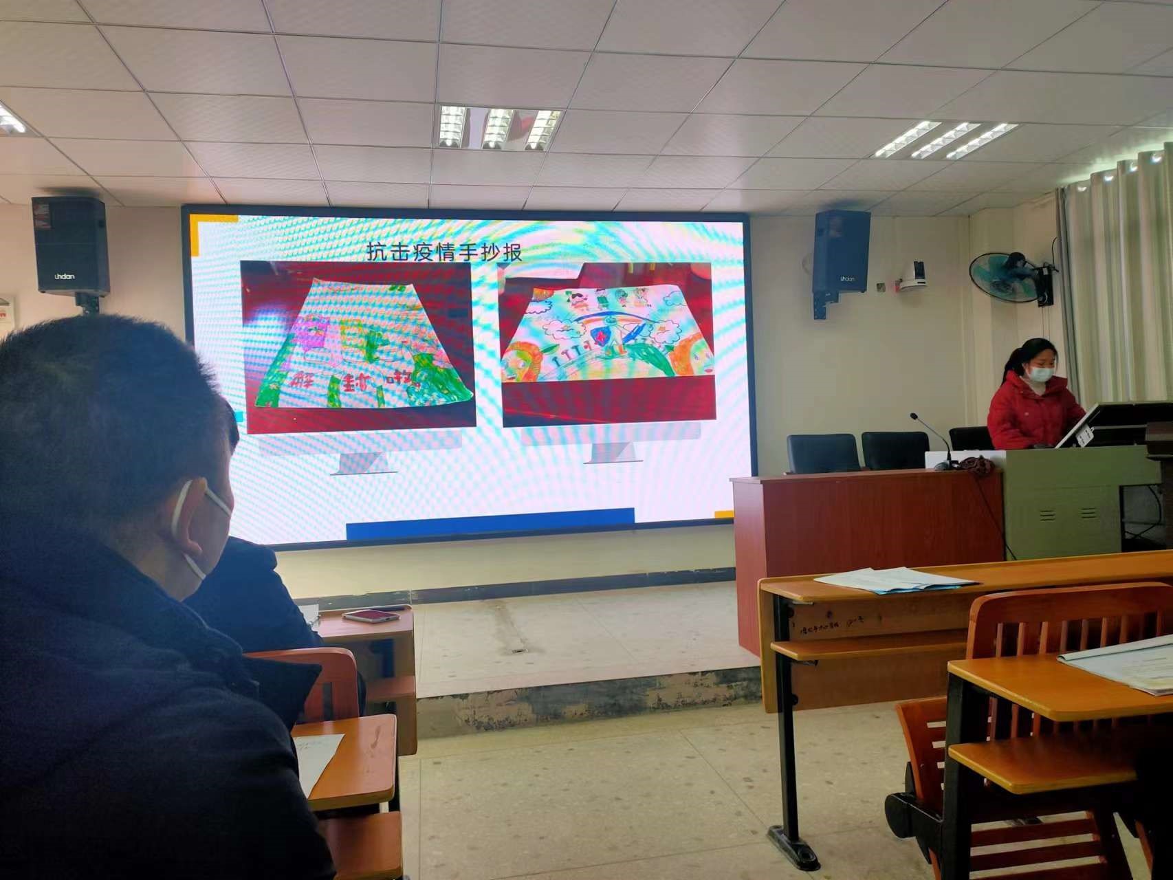 別樣課堂，“疫”樣精彩—塘田市鎮(zhèn)中心學(xué)校開(kāi)展線(xiàn)上教學(xué)匯報(bào)