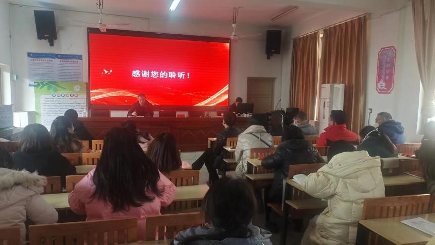 學習二十大，奮進新征程