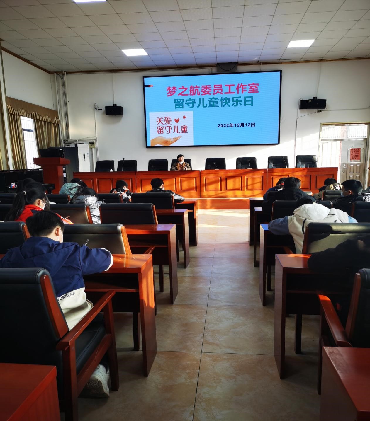 邵陽縣夢之航委員工作室開展關(guān)愛留守兒童活動