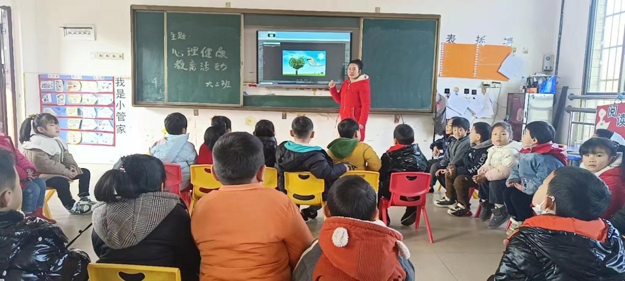 新寧縣清江橋鄉(xiāng)中心幼兒園扎實(shí)開展  幼兒心理健康教育活動(dòng)