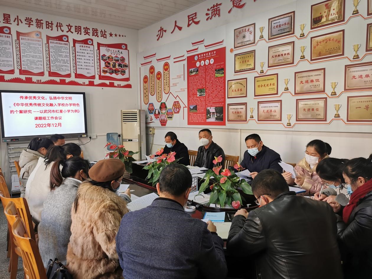 傳承優(yōu)秀文化，弘揚(yáng)中華文明