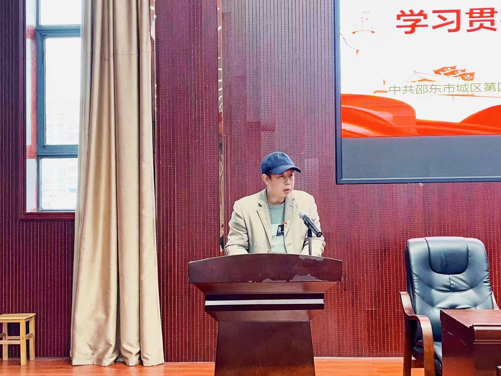 凝心聚力抓學(xué)習(xí) 擎起奮進(jìn)開(kāi)新局