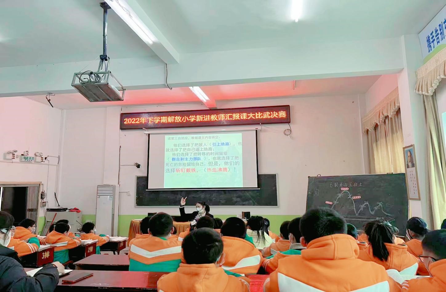 凝“新”聚力，共促成長