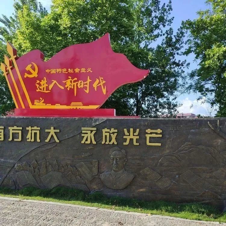 再游塘田戰(zhàn)時(shí)講學(xué)院