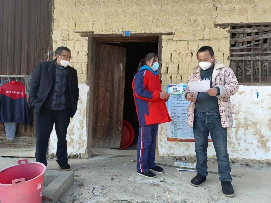 點(diǎn)滴之水成海洋，顆顆愛(ài)心變希望