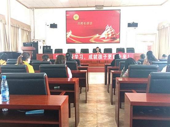 塘渡口中學(xué)2022年上學(xué)期家長學(xué)校開課