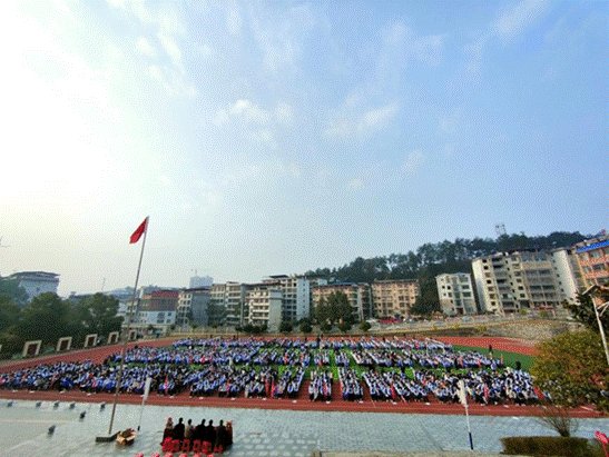 塘渡口中學(xué)舉行2022年春季開學(xué)典禮