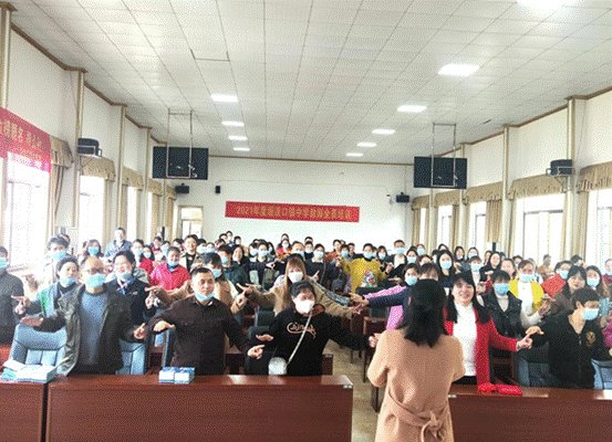 塘渡口中學(xué)2022年上學(xué)期家長學(xué)校開課