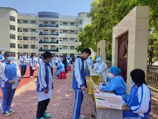有序快速采核酸，筑牢疫情“防控墻”——邵陽縣塘渡口中學(xué)疫情防控工作紀(jì)實(shí)
