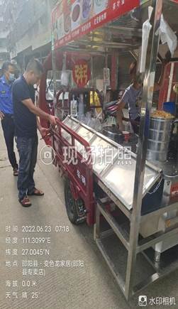 護(hù)苗期末季 執(zhí)法在行動(dòng) 邵陽(yáng)縣多部門聯(lián)合，重拳出擊,為學(xué)校保駕護(hù)航！