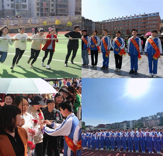 塘渡口中學(xué)：熱烈慶祝第112個(gè)3·8國(guó)際婦女節(jié)