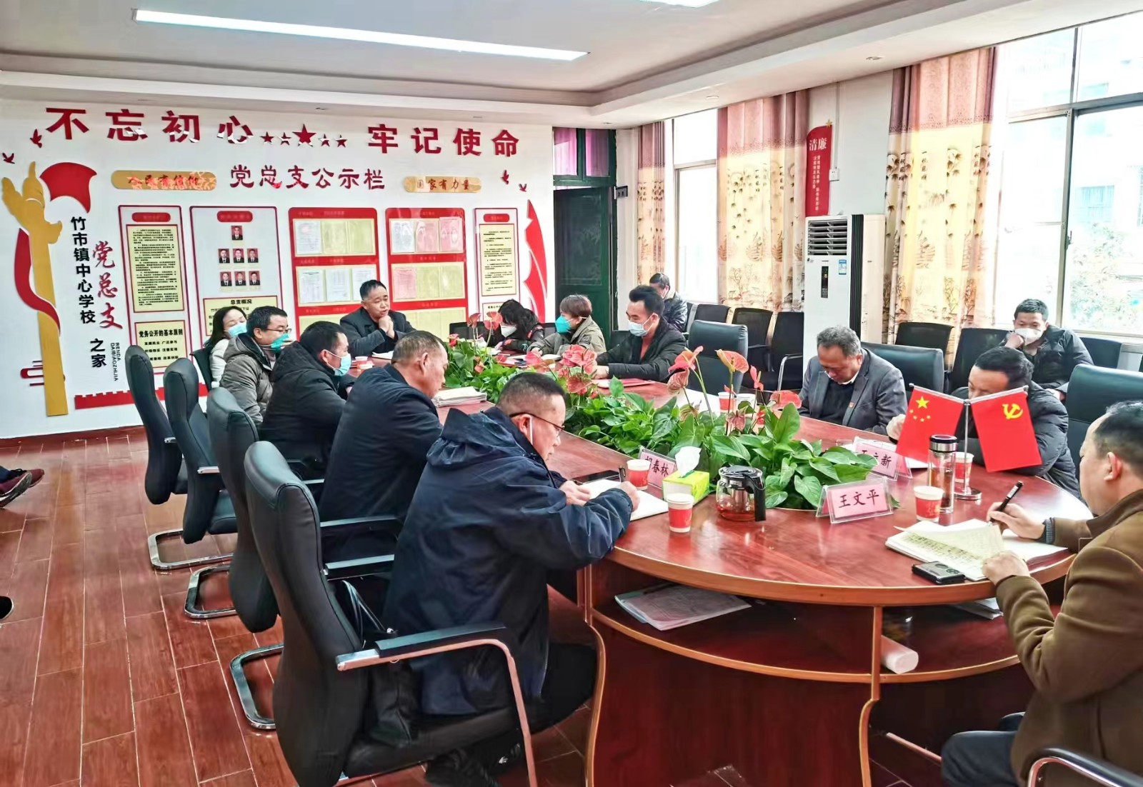 ?調(diào)研指導(dǎo)謀發(fā)展，同心奮進(jìn)促提升