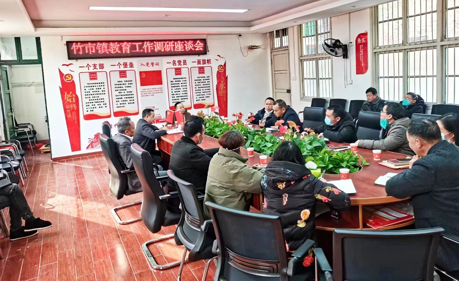 ?調(diào)研指導(dǎo)謀發(fā)展，同心奮進(jìn)促提升