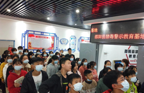 珍愛(ài)生命  拒絕毒品——邵陽(yáng)縣九公橋鎮(zhèn)初級(jí)中學(xué)“禁毒學(xué)習(xí)”之旅