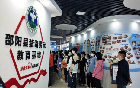 珍愛(ài)生命  拒絕毒品——邵陽(yáng)縣九公橋鎮(zhèn)初級(jí)中學(xué)“禁毒學(xué)習(xí)”之旅