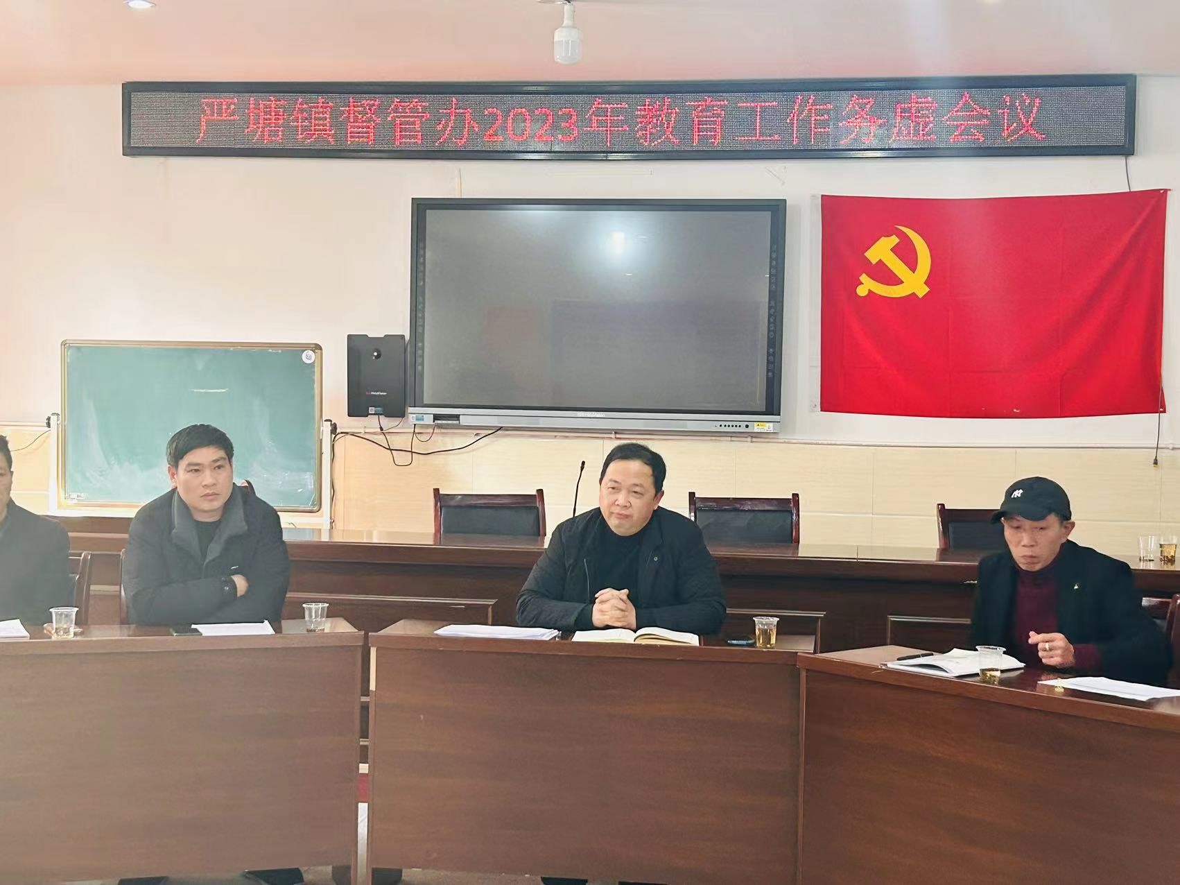 ?凝聚共識 篤行實干