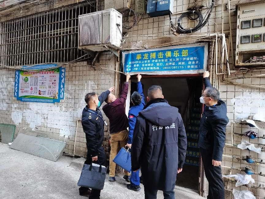 邵陽(yáng)縣：“雙減”工作組全面開展2023年寒假專項(xiàng)整治攻堅(jiān)行動(dòng)