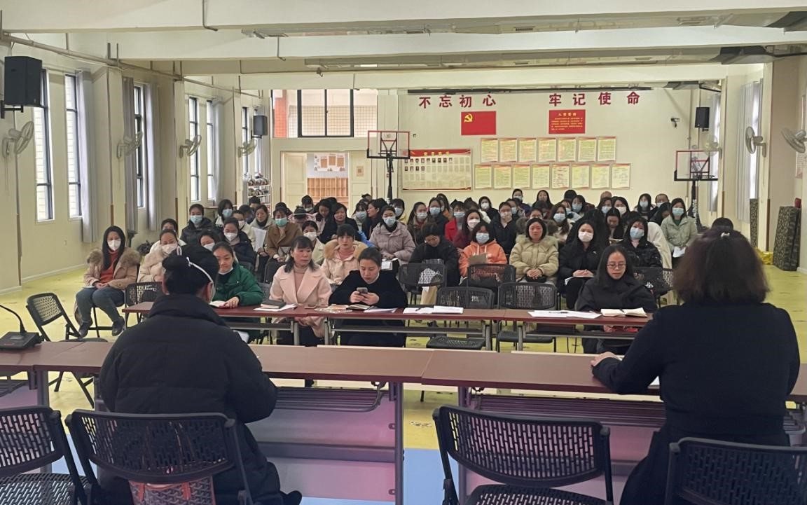 共劃新篇章，同啟新征程