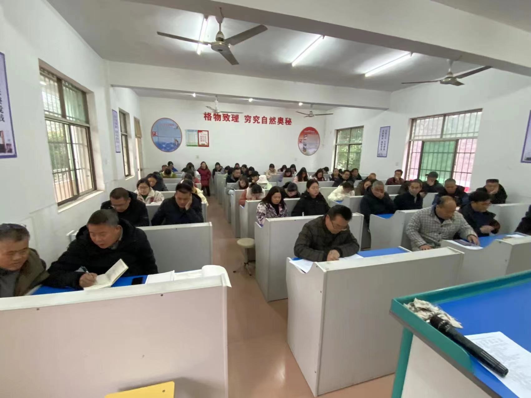 奮發(fā)“兔”強(qiáng)開新局 時(shí)不我待謀新篇