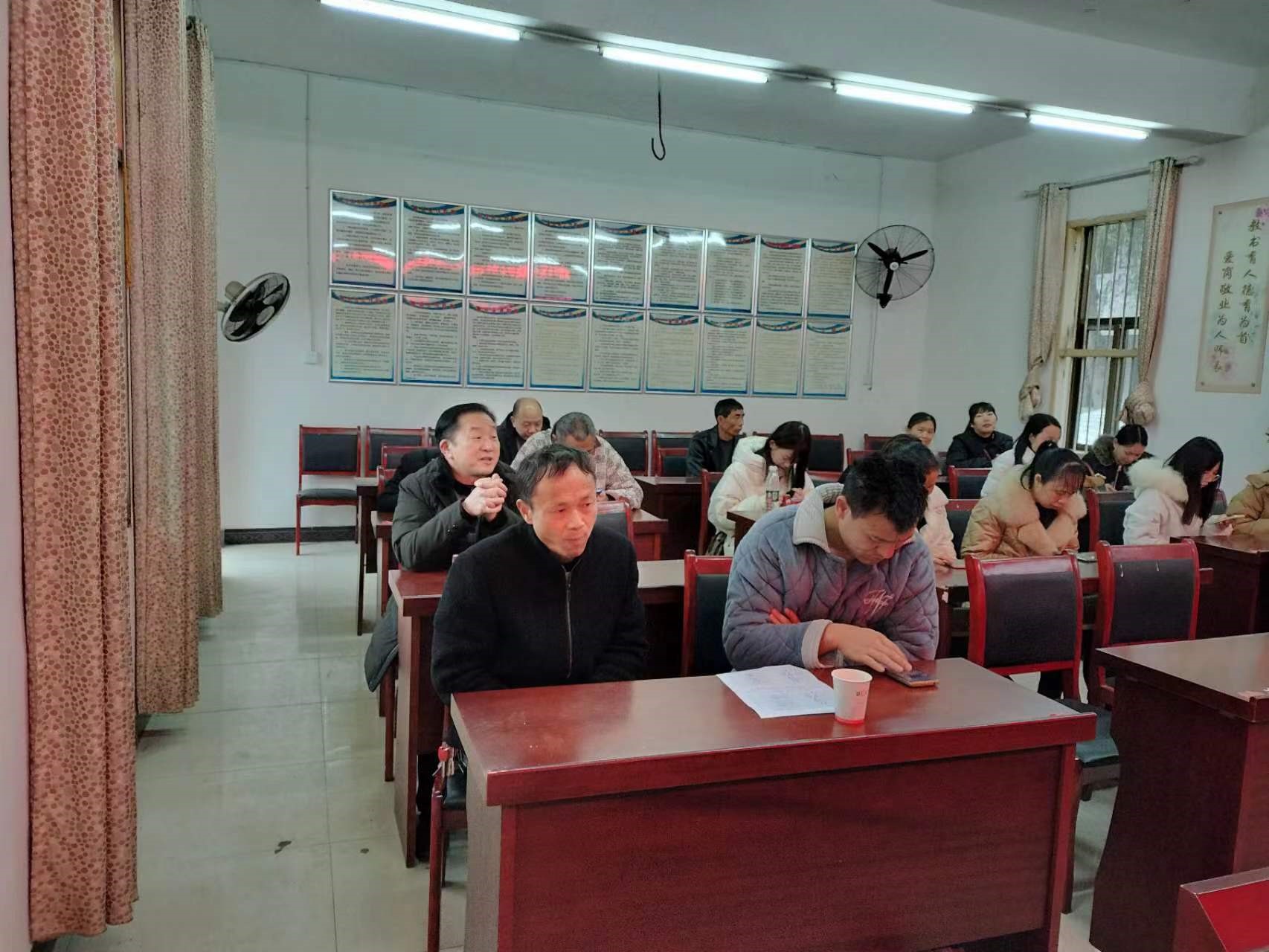 凝新聚力，新夢起航