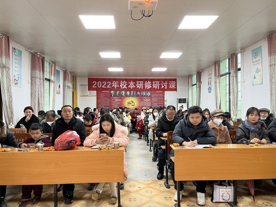 不忘來時路 奮進新征程