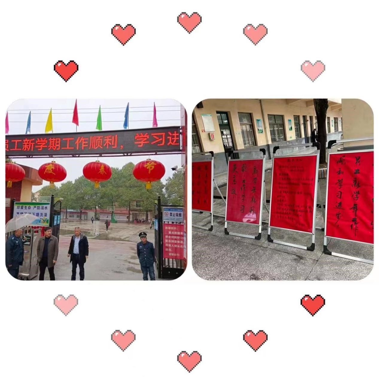 花古中學2023年春季學期開學工作有序進行