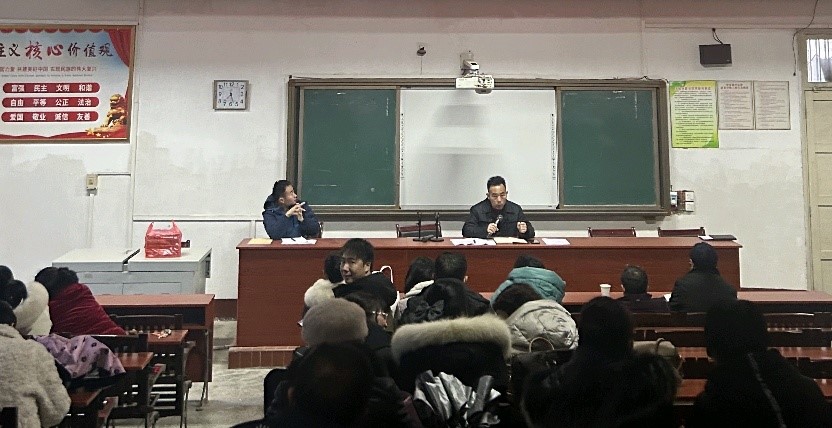 洞口縣竹市鎮(zhèn)中學(xué)召開2023年春季開學(xué)工作會(huì)議