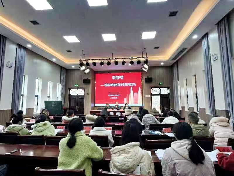 守護花蕊，助力成長