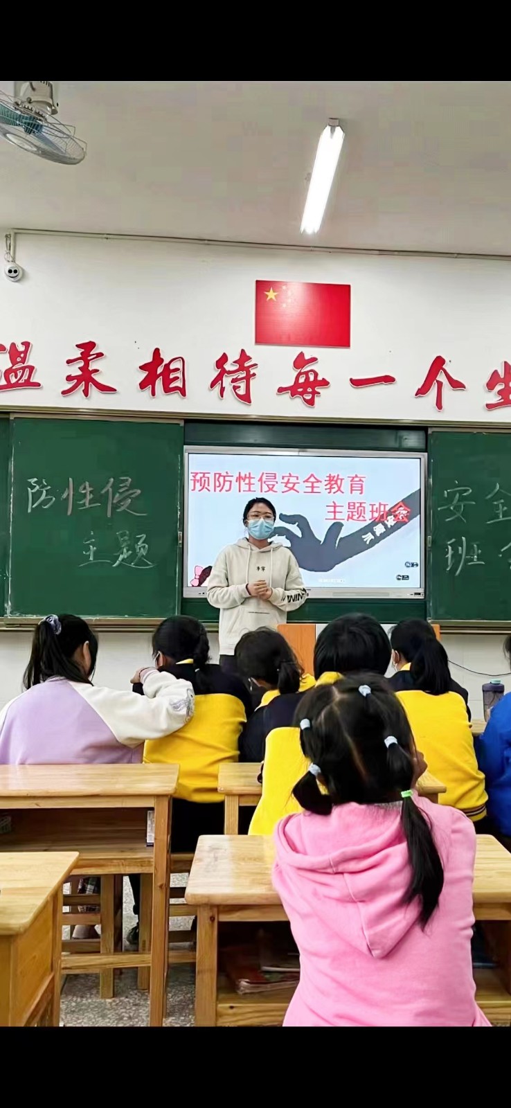 守護花蕊，助力成長