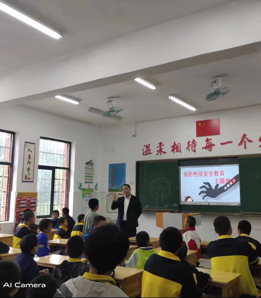 守護花蕊，助力成長