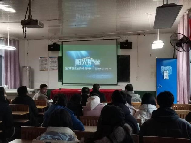 守護(hù)花蕾  “未”愛(ài)護(hù)航