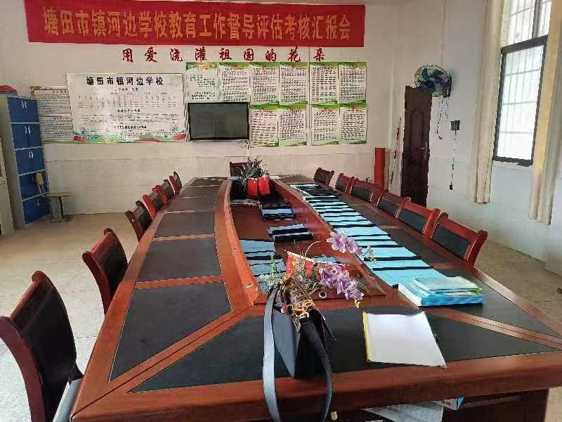 塘田市鎮(zhèn)中心學(xué)校檢查開學(xué)工作