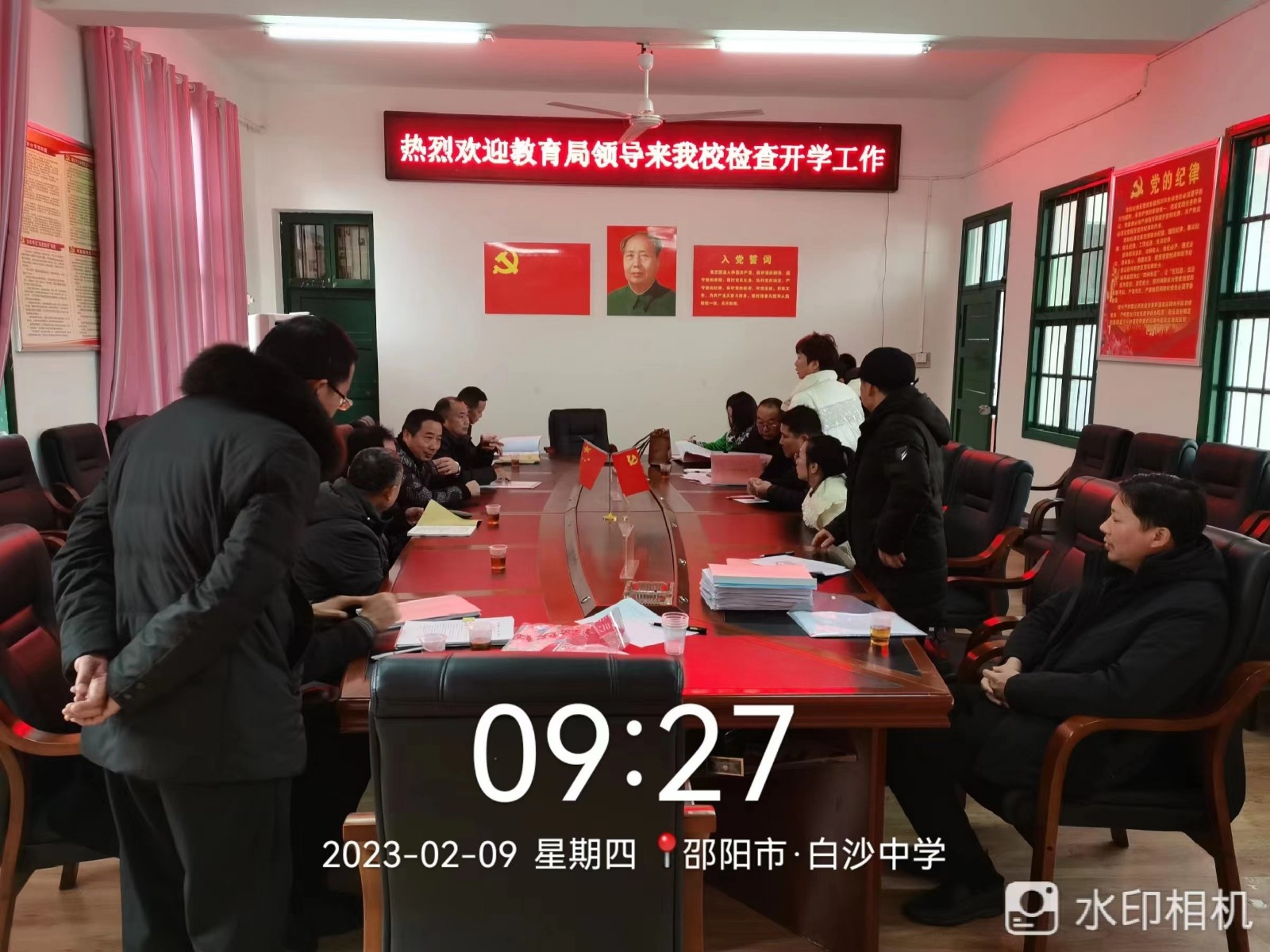 開學(xué)工作穩(wěn)推進(jìn)，暖心視察促提升