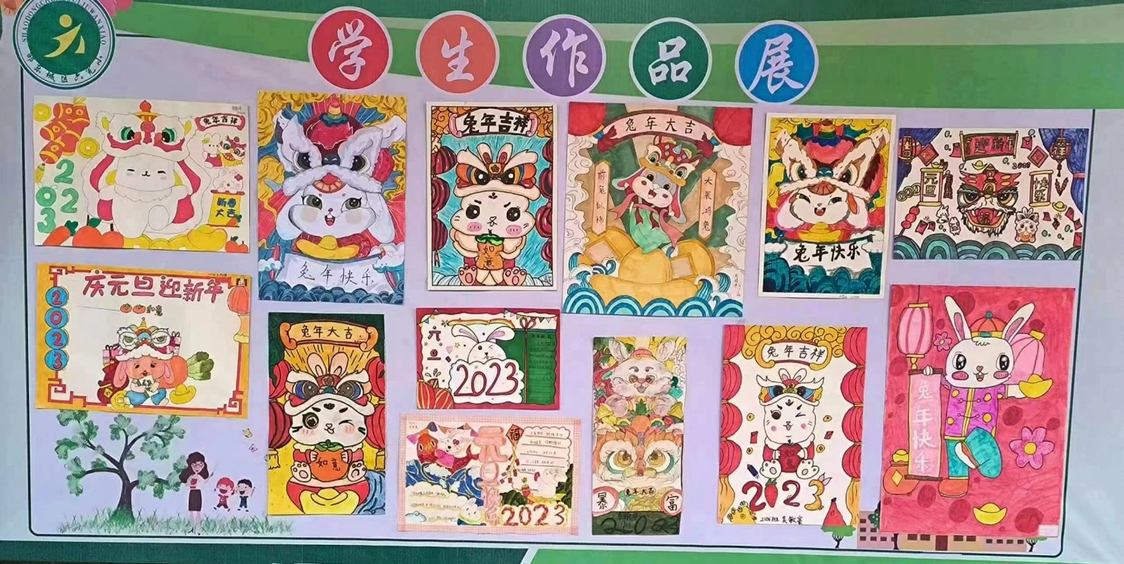 童心繪夢想，墨香迎新春