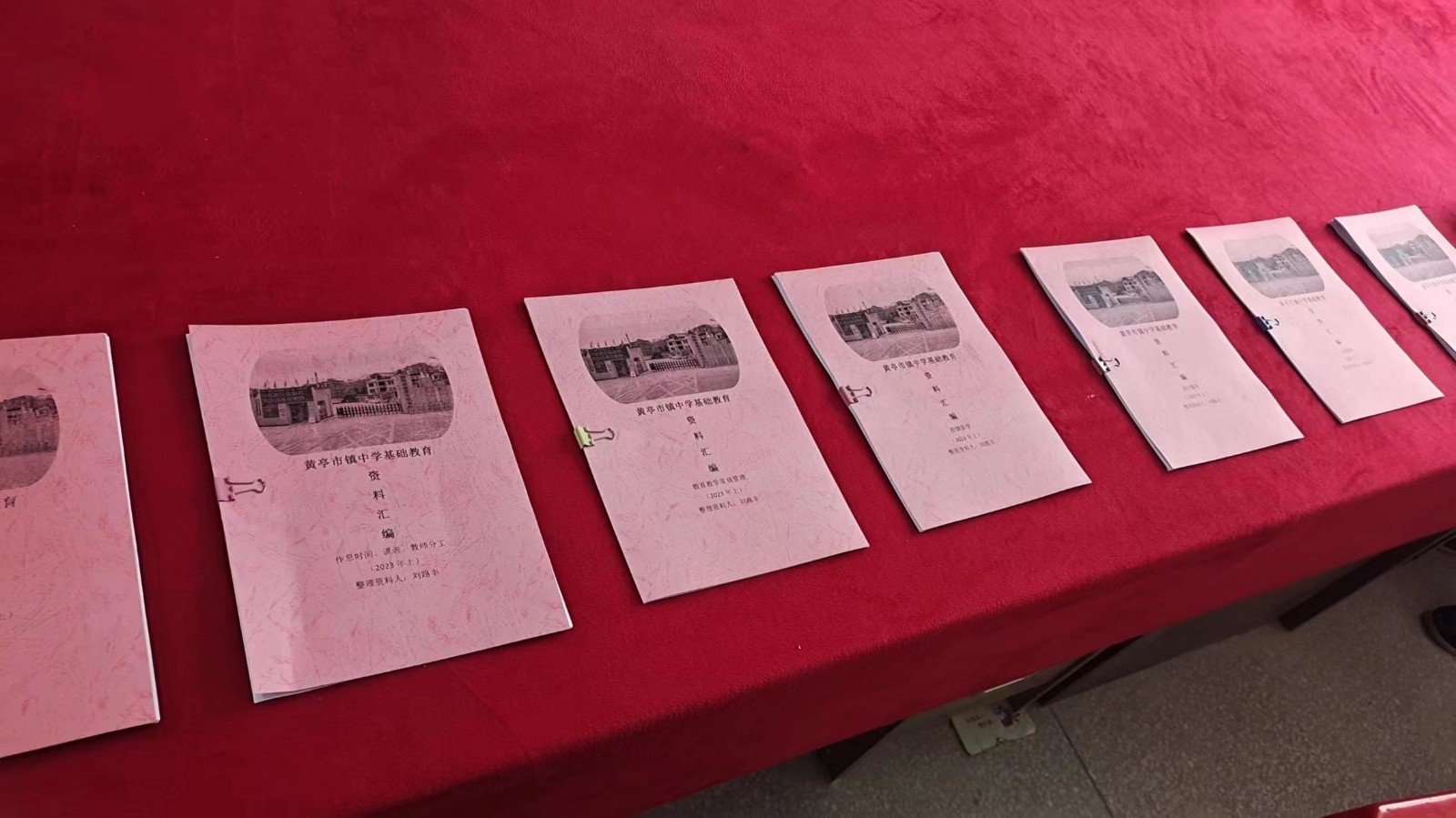 檢查助前行 開學(xué)啟新篇