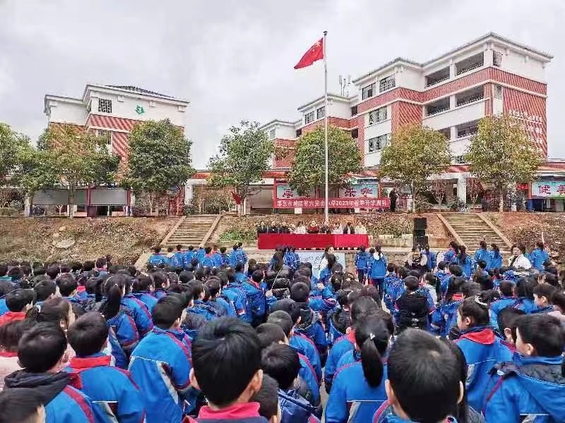 向著春天出發(fā)