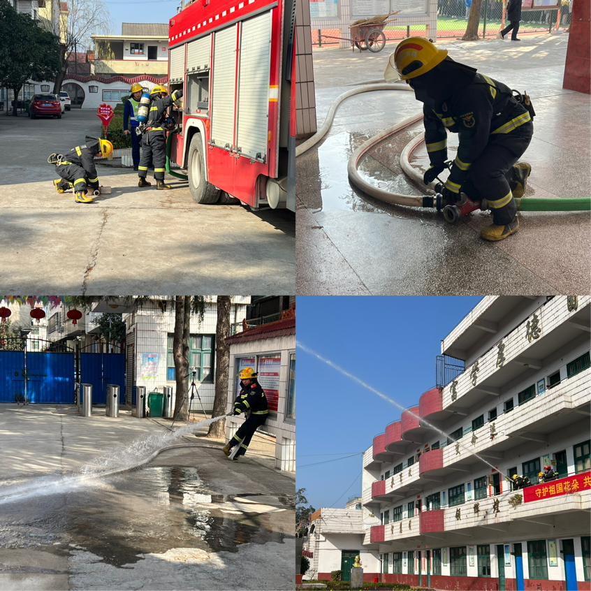 消防安全，牢記心間