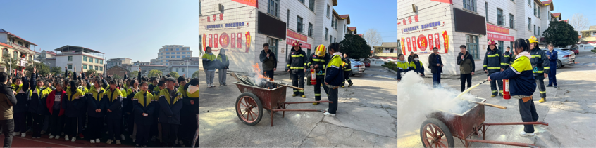 消防安全，牢記心間