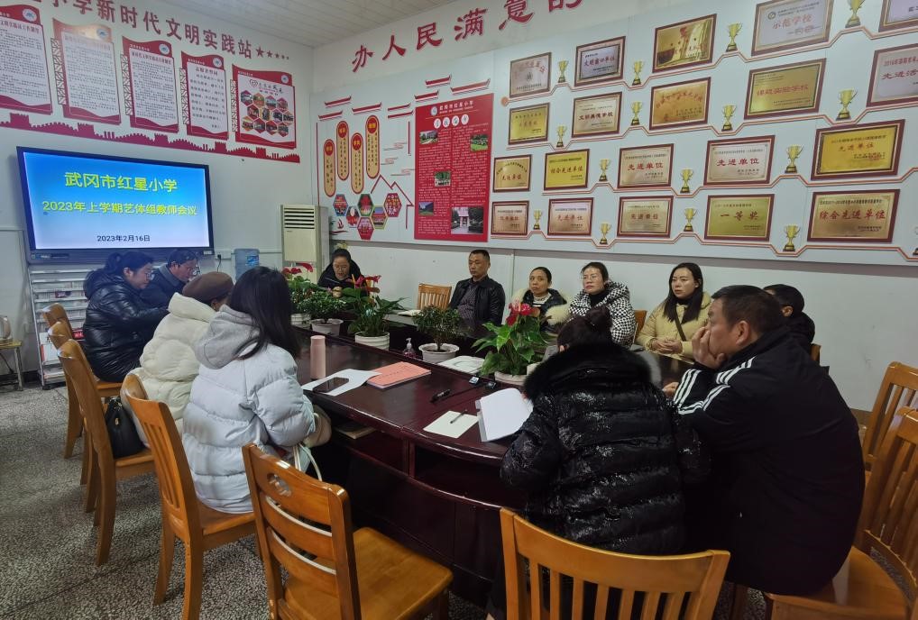 五育并舉，精心部署，齊力奮進