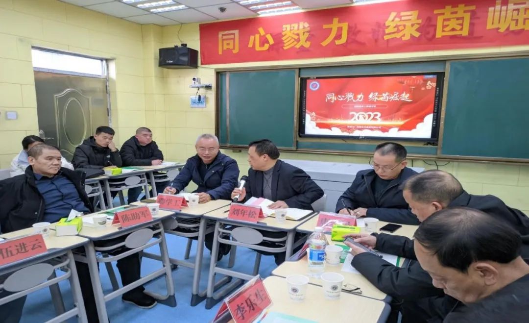 邵陽縣首屆中小學(xué)校園足球文化交流活動在七中順利舉行