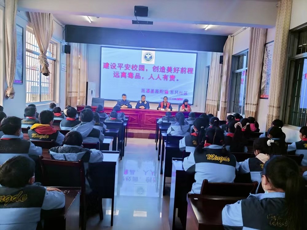 懷化辰溪：扎實(shí)開展“清風(fēng)百日行”禁毒宣傳進(jìn)校園