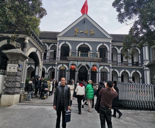 踏偉人足跡 尋他山之玉