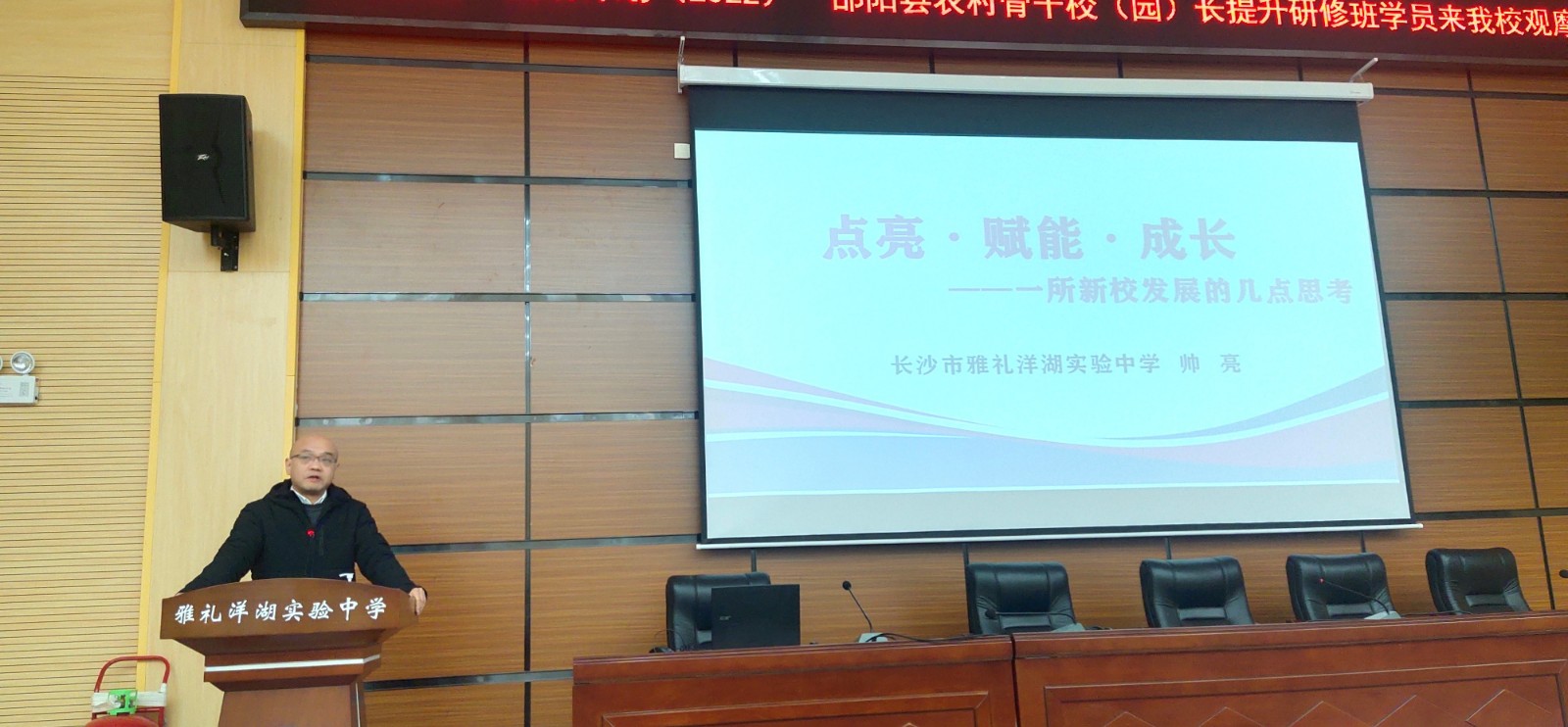 聚焦細(xì)節(jié) 智慧賦能 求變求新