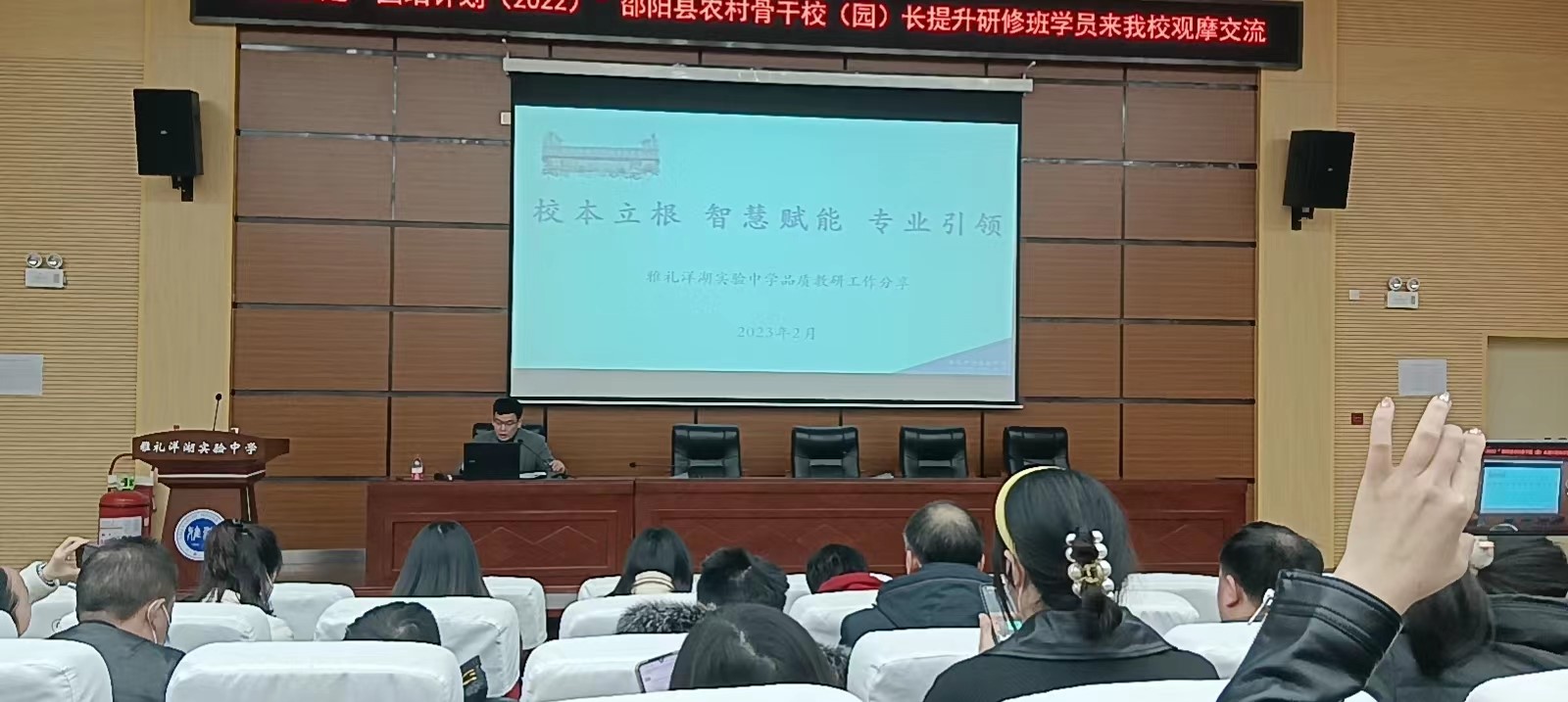 聚焦細(xì)節(jié) 智慧賦能 求變求新