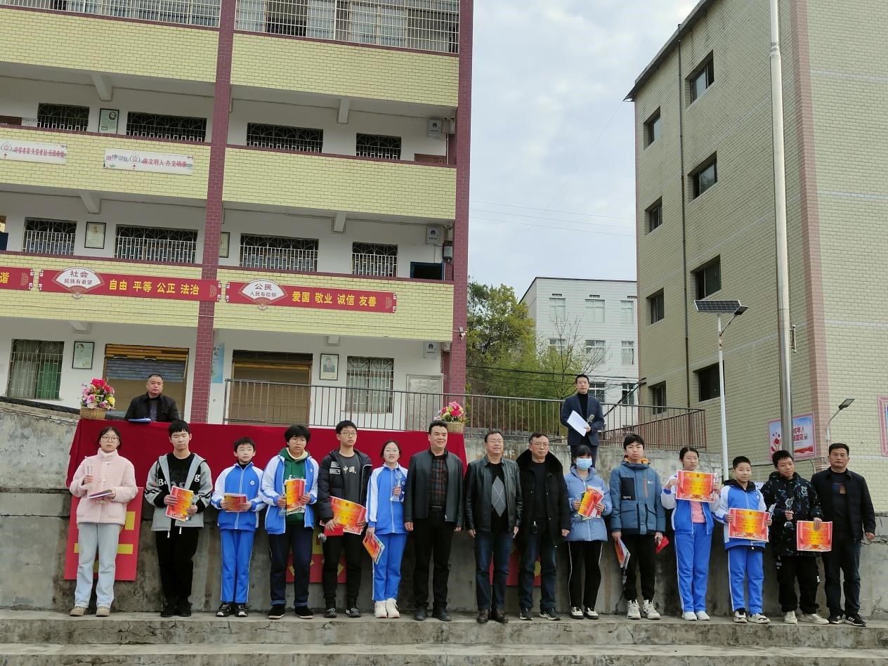 邵陽縣塘渡口中學(xué)舉行2023年春季開學(xué)典禮