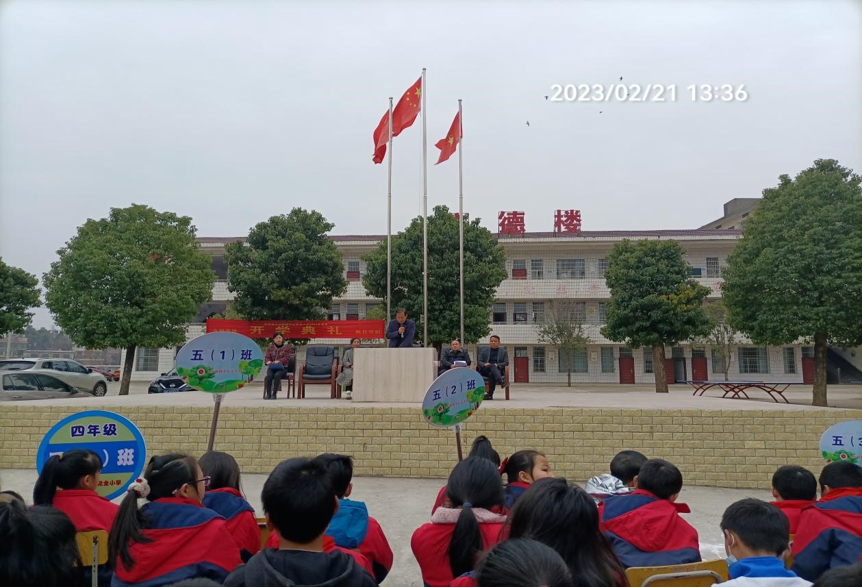 只爭(zhēng)朝夕，不負(fù)韶華