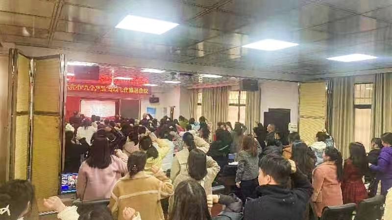 “九個嚴(yán)禁”奏清廉新樂章