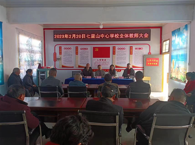 深化教育教學(xué)改革，促進素質(zhì)教育發(fā)展