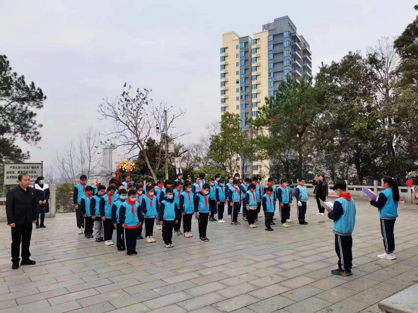 緬懷英烈  踔厲奮發(fā)